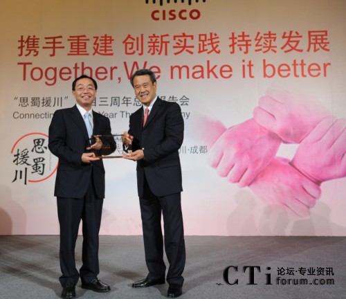 �(xi��ng)Ŀ���Ӄxʽ���Ĵ�ʡ��ʡ�L�SС����˼�ƴ����A�^(q��)�����L����ϯ��(zh��)�й���˟�