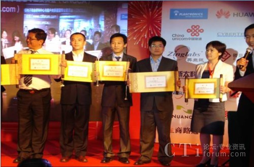 �C���F(xi��n)�����Ҷ�����̫�Ƽ��I(l��ng)������