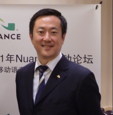 NuanceͨӍ��˾�����A�^(q��)����(j��ng)����ԣ�c