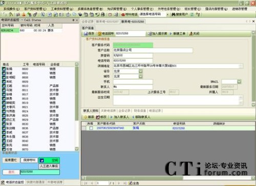 ��늿͑��Y�Ϗ����������W(w��ng)�