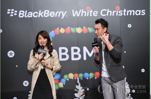 ���(y��ng)������������2011 BlackBerry��ɫʥ�Q��(ji��)�ط�