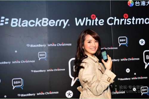 �������_�ĳ�ϯBlackBerry�۽z���(d��ng)��BBM�ټ�����