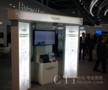 Teleopti��˾��CeBIT ��չ�_(t��i)