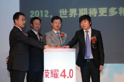 �Ї�(li��n)ͨ��(li��n)ͨ�Aʢ���A��K�������I����ͬ�l(f��)���A��sҫHonor��׿4.0���ð�