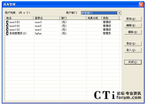 http://m.renzhenghg.com/factory/list/www.aofax.com/'http://m.renzhenghg.com/factory/list/www.aofax.com/'