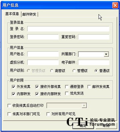 http://m.renzhenghg.com/factory/list/www.aofax.com/'http://m.renzhenghg.com/factory/list/www.aofax.com/'