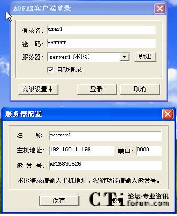 http://m.renzhenghg.com/factory/list/www.aofax.com/'http://m.renzhenghg.com/factory/list/www.aofax.com/'