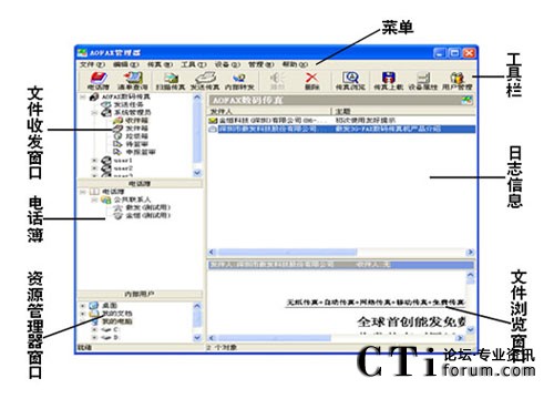 http://m.renzhenghg.com/factory/list/www.aofax.com/'http://m.renzhenghg.com/factory/list/www.aofax.com/'