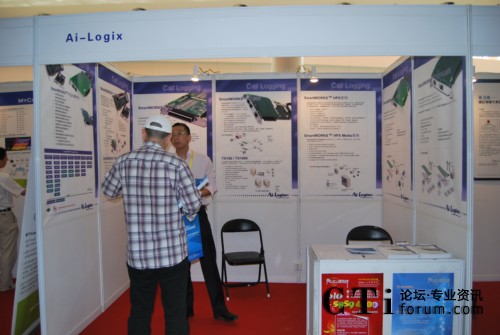 Ai-Logixչ�_