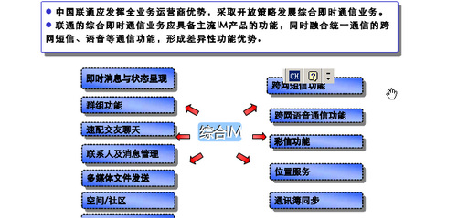 (li��n)ͨ��(n��i)���ļ�����ļ��r(sh��)ͨӍ�����_(k��i)�l(f��)���h