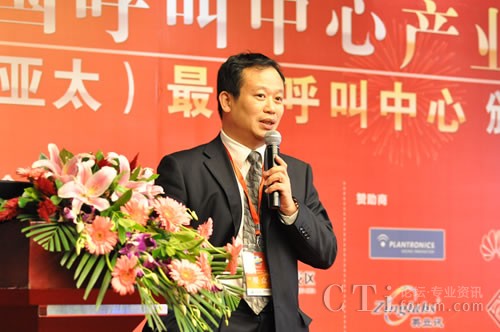 �Ї�(gu��)����̕�(hu��)���������c�͑��P(gu��n)ϵ���팣(zhu��n)�I(y��)ί�T��(hu��)�����L(zh��ng)��CTIՓ������(j��ng)�� �ؿ���
