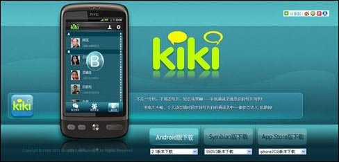 ʢ���(n��i)�y(c��)�֙C(j��)ͨӍ䛹���KiKi