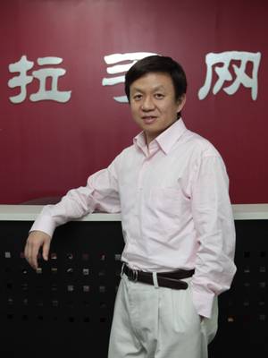 �D�����־W(w��ng)��(chu��ng)ʼ����CEO�ǲ�