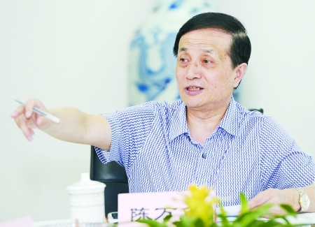ȫ��(gu��)�˴�������������볣ί��ԭ�����f(xi��)����ϯ��f(w��n)־